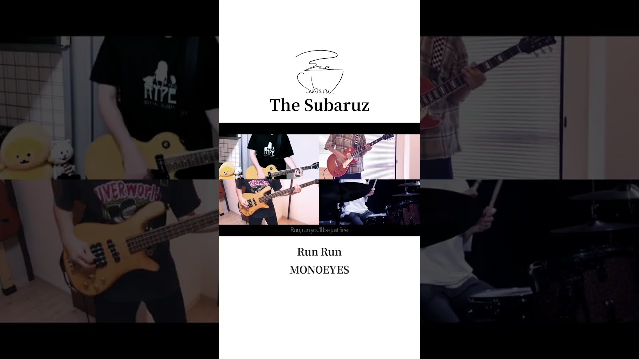 MONOEYES「Run Run」Band Cover #shorts - YouTube