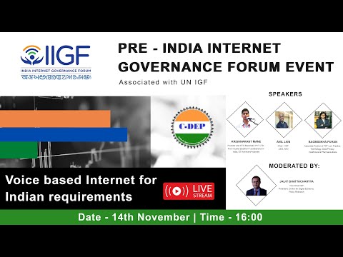 PRE – INDIA INTERNET GOVERNANCE FORUM EVENT