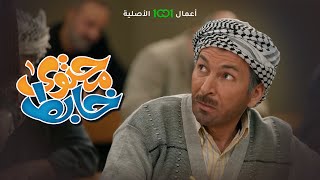 ناوشني المساحة | محتوى خابط