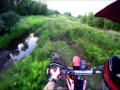 July 28, 2009 Ride