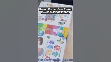 Round corner case maker #hardcover #machine #factory #printing #notebook #diarymaking #manufacturing