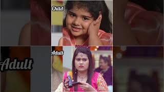 yrkkh child vs Adult ❣️❣️😍😍