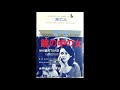 NHK銀河テレビ小説「鏡の中の女」主題歌 ソニア・ローザ