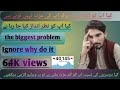 Why people don't like you #viral #instagram #best
