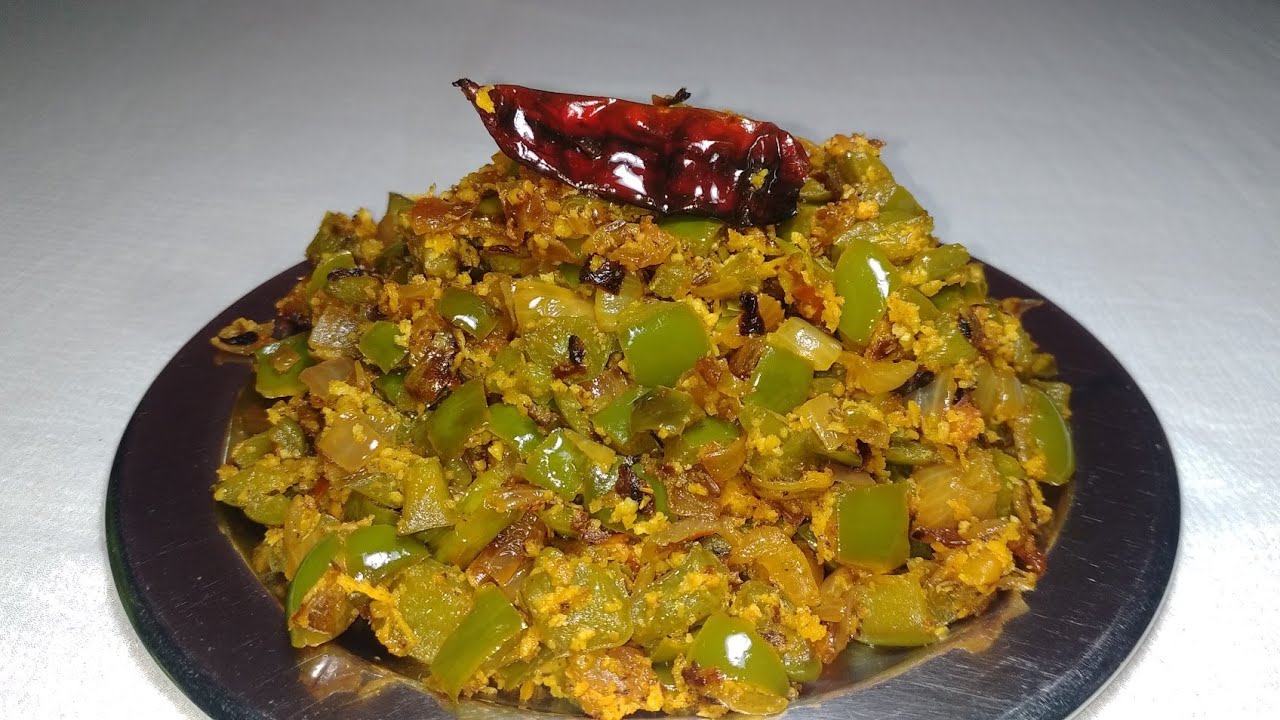 capsicum bhaji recipe masala capsicum bhaji recipe UK FOOD CORNER