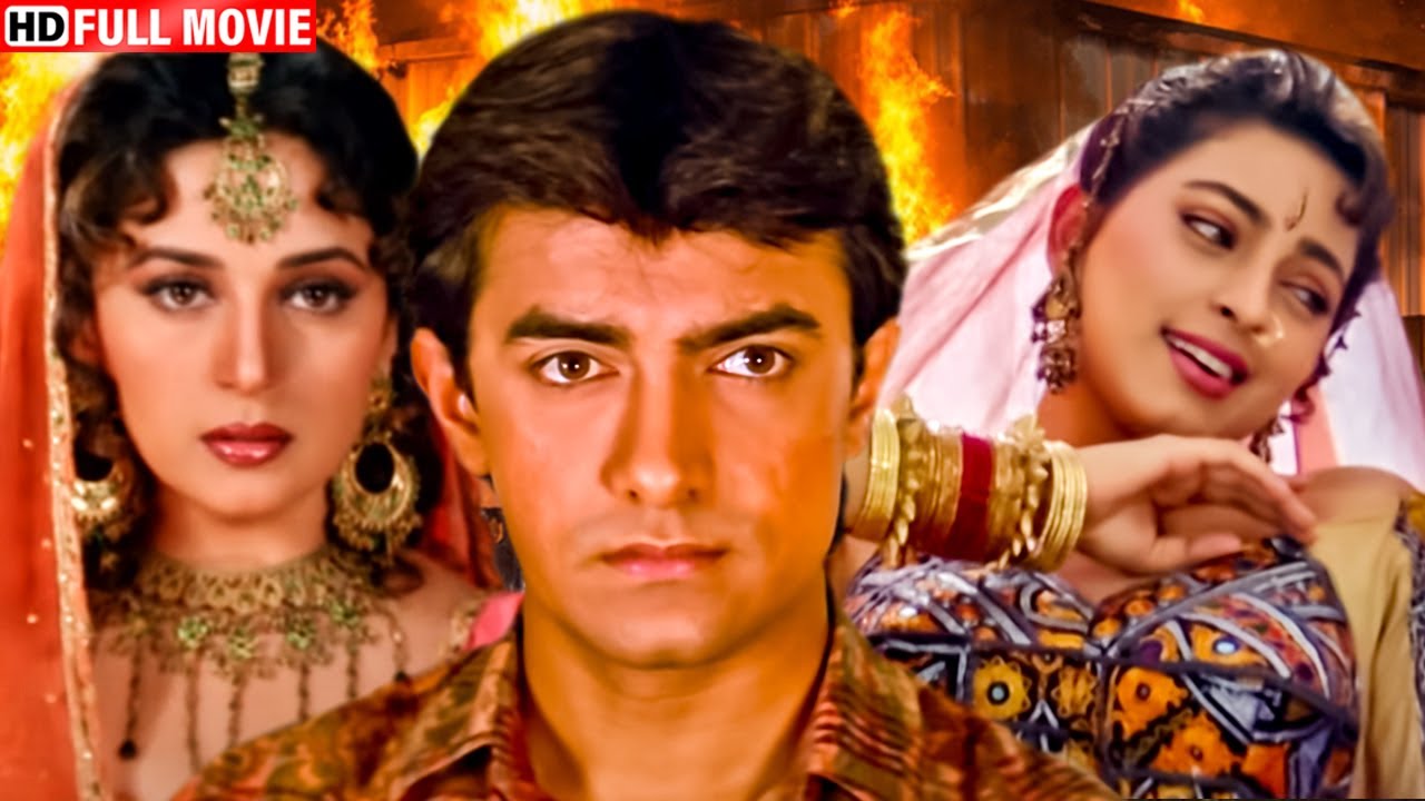 मुझसे शादी का वादा देकर तूने किसी और के साथ घर बसा लिया - BOLLYWOOD BLOCKBUSTER HINDI MOVIE