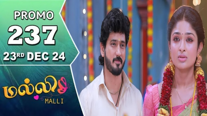 Malli serial promo 237 review|Malli promo epds237 review |Malli serial 237 review 23/Dec/24