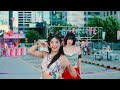 Middle of video