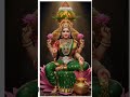 mahalakshmi sthothram....#amman devotional song status..