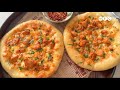 Better Than Pizza! Super Soft Creamy Chicken Pide Recipe | Turkish Style Chicken Bread 