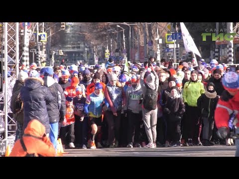 "События" (Неделя в Самаре) от 09.11.2019 "События" (Неделя в Самаре) от 09.11.2019