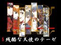 高校野球　応援歌　1-9メドレー 2