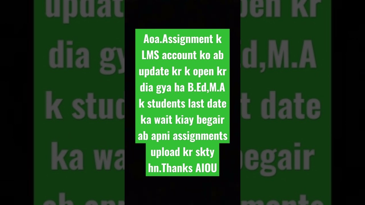 Assignment account is Open Now for AIOU Students