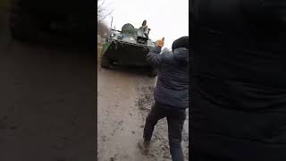 В Маложеновке на Николаевщине прогнали технику армии РФ