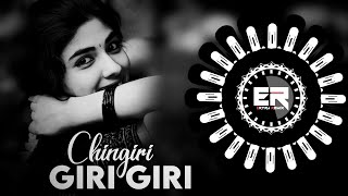 Chingiri Giri Giri - Sambalpuri Viral Dj || TAPORI EDM MIX || DJ SHIBU x EXTRA REMIX - Viral Song