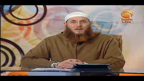 Is it permitted to make dua in my own language during the sujood #HUDATV