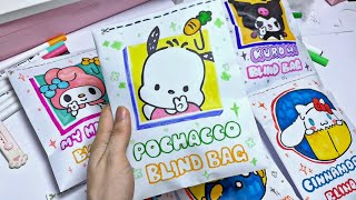 ✨Paper DIY✨Pochacco Blind bag unboxing + tutorial (ohuhu markers unboxing) by JelamieneChan 3,598 views 3 weeks ago 9 minutes, 21 seconds