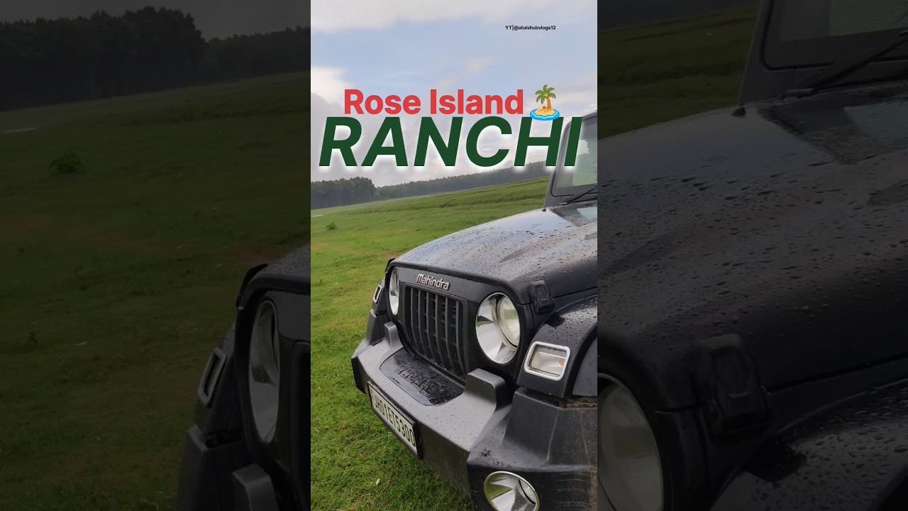 Rose Island🏝️|| Ranchi hidden place😍