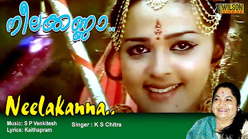 Neela kanna Ninne Kandu  Video Song | Vendor Daniel State Licency Movie Song  | REMASTERED AUDIO |