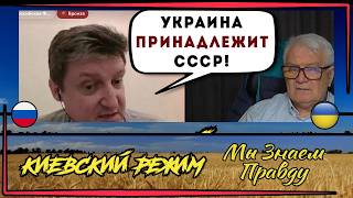 "Питерец" хочет назад в СССР! Что они там все забыли?
