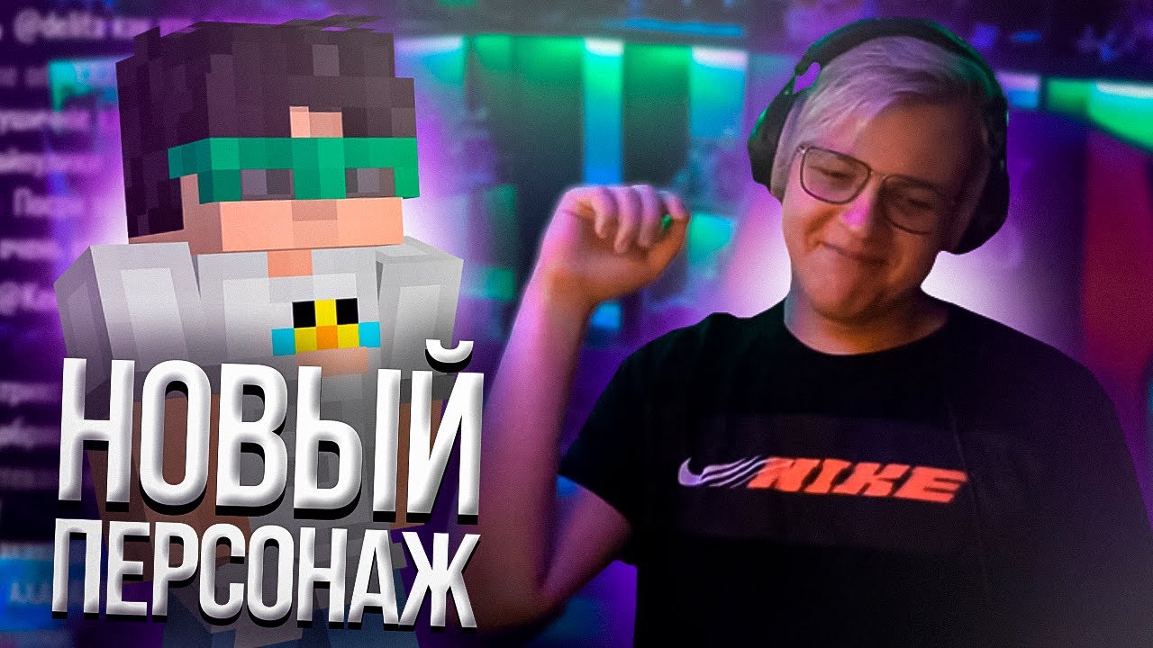 Пятёрка позвал Подписчика в Дискорд на Стриме | Нарезка стрима ФУГА TV