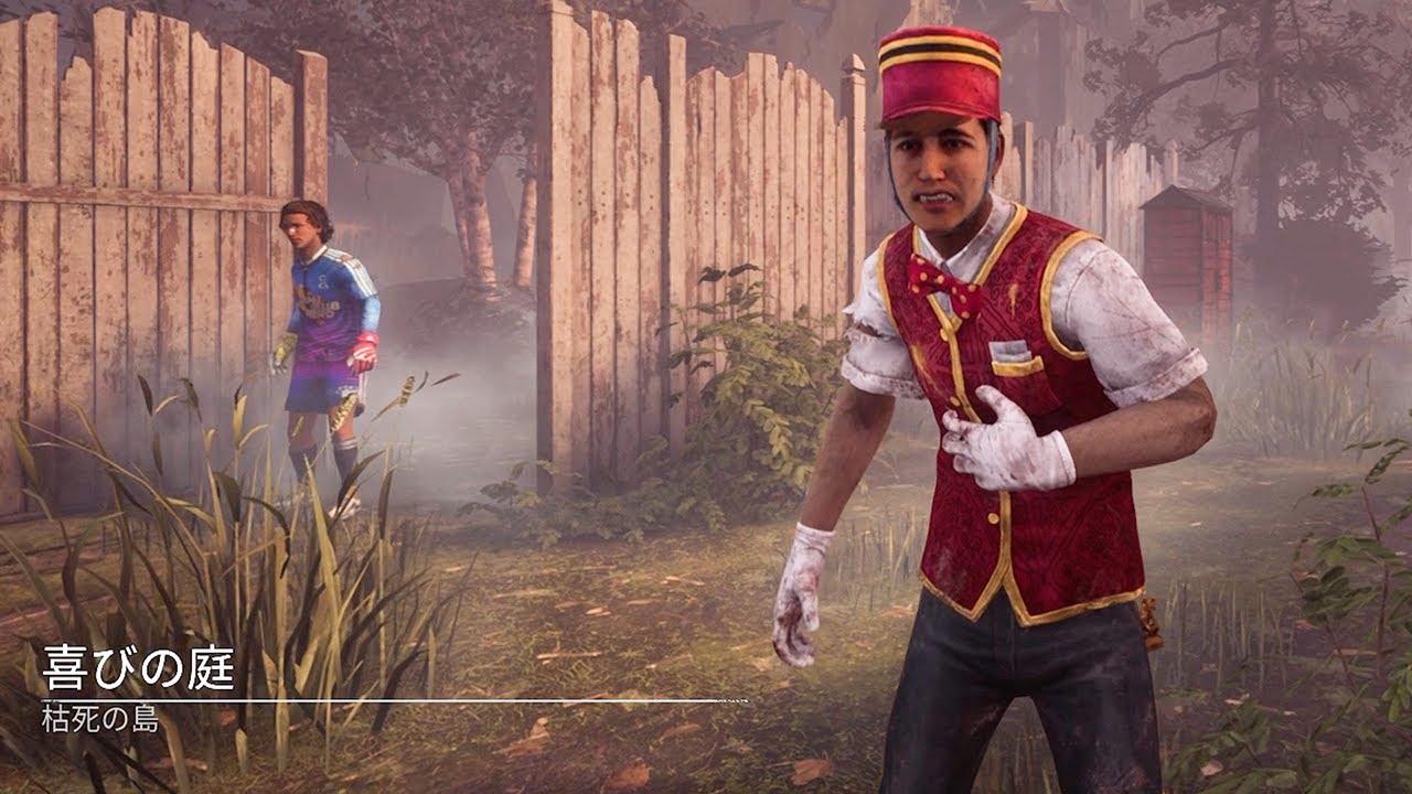 よーしみんなでカオスシャフうわぁぁぁぁぁ【サバイバーでDead by Daylight 実況#1872】