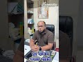 ব্যবসায়ের সকল হিসাব নির্ভুল ও দ্রুত সময়ে ট্রামেসিতে..
