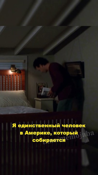 Отец хвастается перед сыном своими похождениями 😳#фильмы #кино #топ # ...