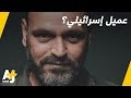 زياد عيتاني في قبضة الأمن