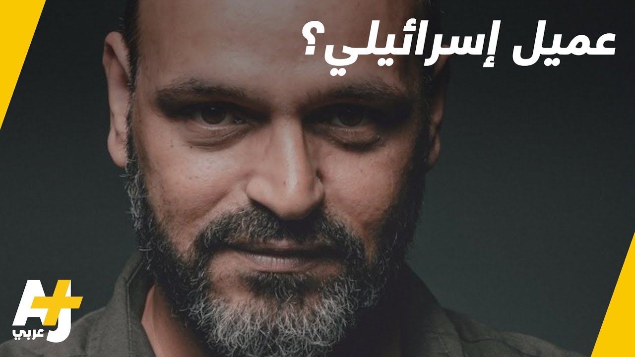 زياد عيتاني في قبضة الأمن