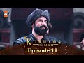 Kurulus osman urdu  season 2  episode 11