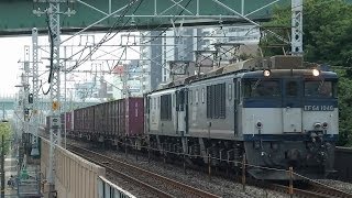 81レ　EF64-1046(広島更新色)+EF64-1015牽引　重連貨物列車　鶴舞駅通過