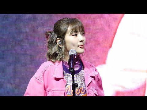 181012 볼빨간사춘기(BOL4) - 심술 (Grumpy) [경기과기대축제] 4K 직캠 by 비몽