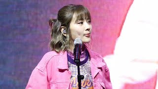 181012 볼빨간사춘기(BOL4) - 심술 (Grumpy) [경기과기대축제] 4K 직캠 by 비몽