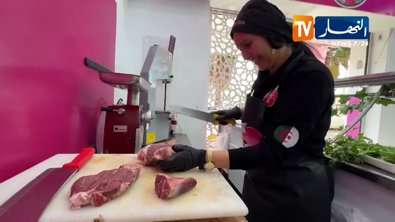 وهران: سماح ..  امرأة جزارة تكسر احتكار الرجال للمهنة وتحول تجربتها إلى مدرسة للشباب