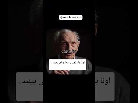 توصیه ای برای مادران  مادران کودک فرزندپروری والدگری شورت