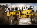 Bellwright КООП ⚔️ | Выживаем в средневековье! Часть 8