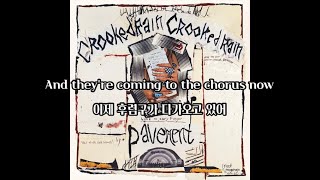 가사/자막] 페이브먼트 (Pavement) - Gold Soundz - YouTube