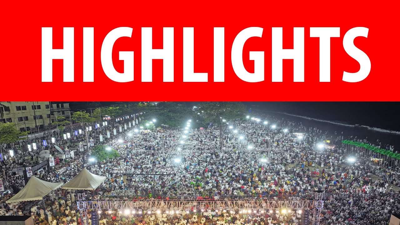 Iuml Rally പ്രചരണത്തിന് വെറും ഒരാഴ്ച്ച ; ലീഗ് വിളിച്ചാൽ ഇങ്ങനെയിരിക്കും ! IUML ...