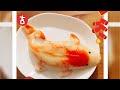 在家做椰汁鯉魚年糕 | Koi Shaped Nian Gao - Chinese New Year Cake #簡易食譜 #賀年食品 #年糕