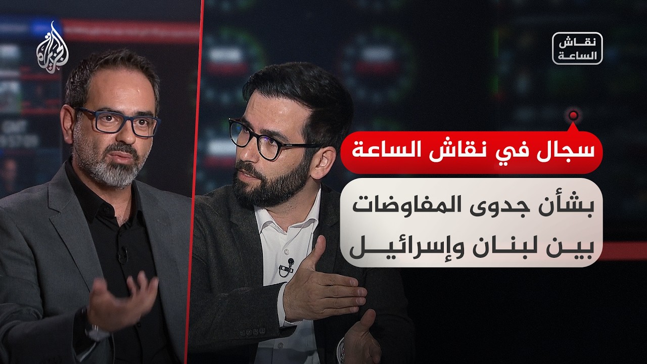 ���� ������ - ���� �� ���� ������ ���� ���� ������������ ����� ��������
 - نشر قبل 6 دقيقة