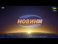 Новости Одессы 24.07.2021