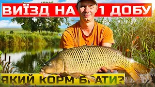видео: Рибалка на флет фідер в деталях картинка: Рибалка на флет фідер в деталях
