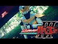 【自主制作】仮面ライダーハルコニー【第1章】オリジナルドラマを高校生が作ってみた!