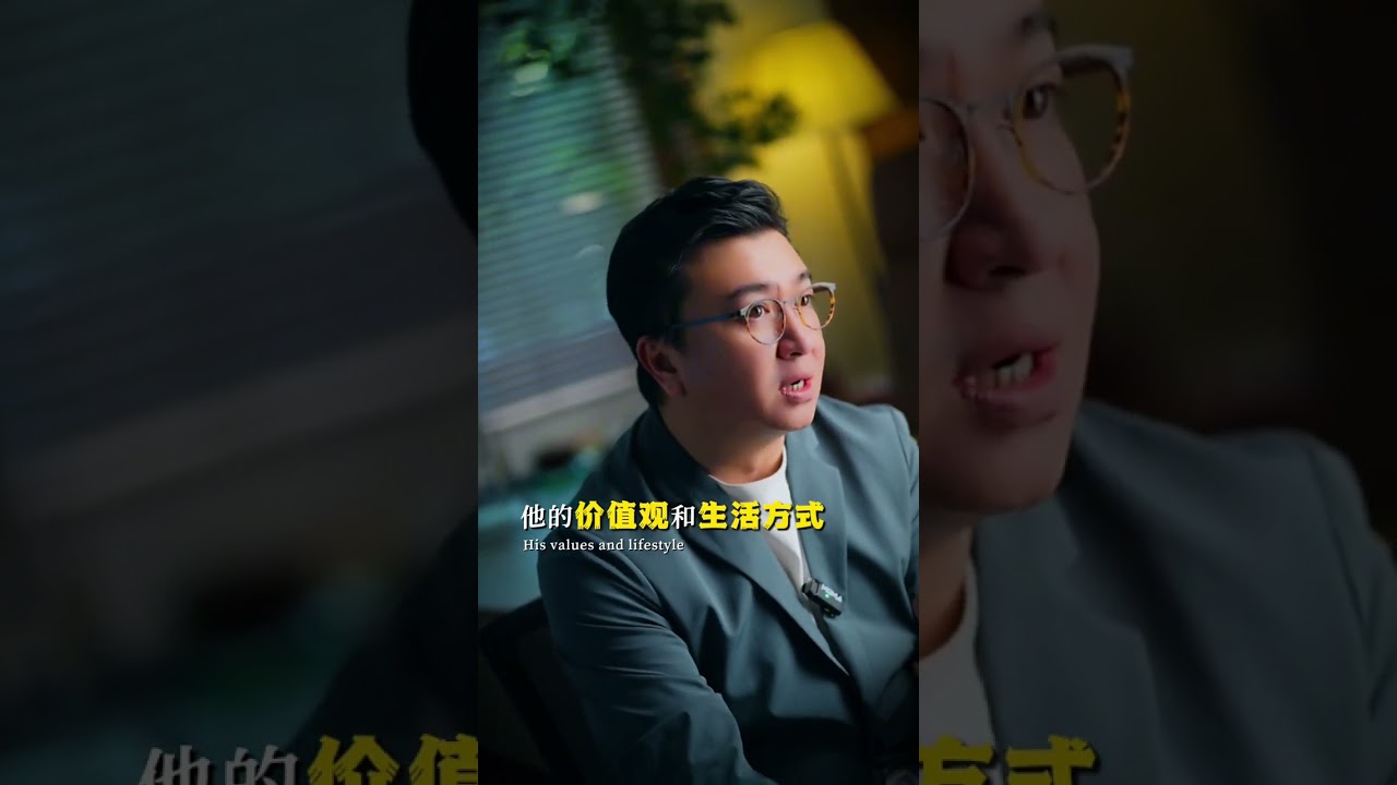 感情里真正该找的是哪种人？