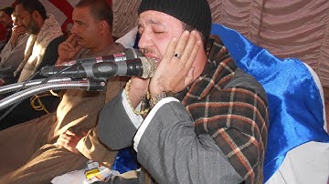 الشيخ فؤاد نبهان فؤاد سورة الرعد