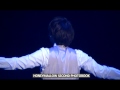 kyuhyun CMIYC Good Bye