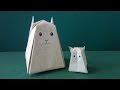 アニまるッ！おりがみ アルパカ Animal Origami "Alpaca Cube"