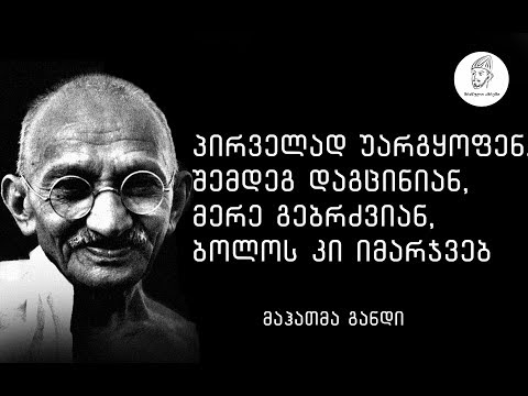 ვიდეო: 10 საუკეთესო ხელოვნების მუზეუმი აშშ-ში