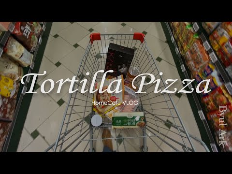 집에서 피나치공 느낌내기 🍕/How to make Tortilla Pizza at HomeCafe/VLOG/브이로그